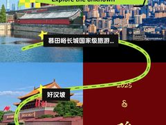-悠贝亲子图书馆(崇文门店)