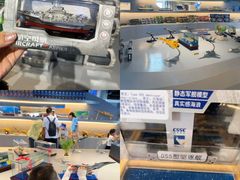 -泰达航母主题公园