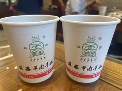 -清真·益鑫羊肉手抓馆(花园北街店)