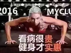 -西吉马游泳健身(协信店)