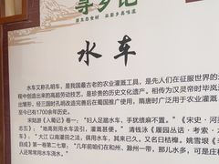 -寻乡迹· 湖南家宴(竹坑店)