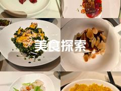 -荟廷·晶萃(陆家嘴尚悦湾店)
