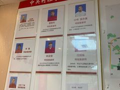 -宜华康盲人按摩(中关村店)