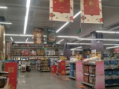 -麦德龙(嘉定店)