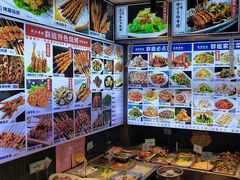 -群姐面馆·海鲜烧烤(同安路二店)