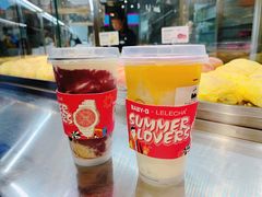 超厚芋泥紫薯烧-LELECHA乐乐茶(美罗城店)