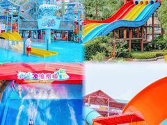 -杭州浪浪浪水公园
