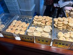 -采芝斋评弹茶馆(观前街店)
