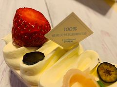 -好利来(永安道店)