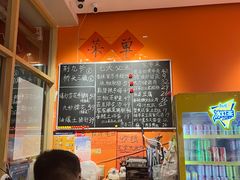 -荆九爷爆炒桥头三嫩(夫子庙店)