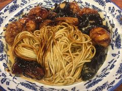 香菇面巾面-腔调面(斜土路店)