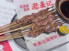 -老表记广西宵夜螺蛳鸭脚煲(西大店)