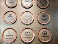 -聚友斋(水晶街店)