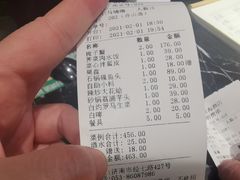 -开海酒店(经七路店)