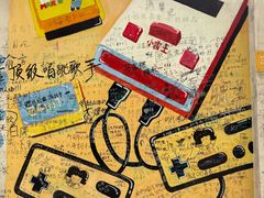 -瑞光创意工厂