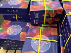 -上海龙吴水胜海发市场