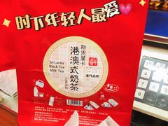 -华联发展销售中心(十月初五街店)