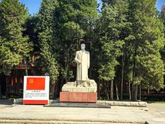 -周恩来同志少年读书旧址