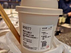 -阿嬷手作(南宁青秀万达店)