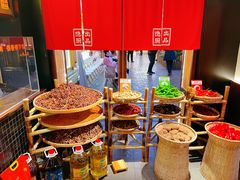 -小隐人家(乐松店)