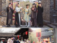 -茅山东方盐湖城景区