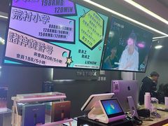 -LIENOW来闹密室剧本推理&狼人杀(李家村万达广场店)