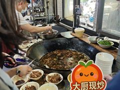 -杭嘉湖咬强羊肉面馆(永兴路总店)