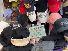 -公园前(地铁站)
