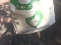 -陈秀云煎饼果子(迎春里店)