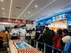-凯德广场(西城店)