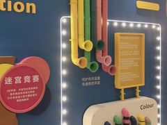 -昆山招商花园城