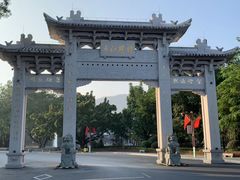 -国恩寺