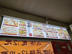 -津品味小吃(大学湾店)