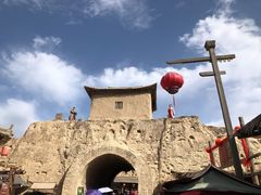 -镇北堡西部影城