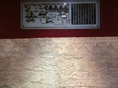 -卧龙岗文化园-南阳市汉画馆