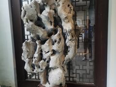 -苏州园林博物馆