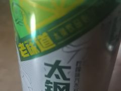 -顺溜·手工刀削面·黑金店(铜锣湾店)