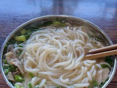 -攀枝花·任德琼·盐边羊肉米线