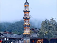 -崇州市街子古镇