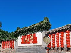 -蓬莱仙岛