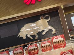 门面-西贝莜面村(上海百联西郊店)