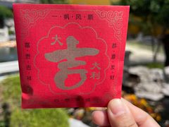 -下海庙