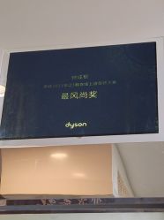 -showcase·形象沙龙