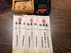 -魁盛居百年鲁菜馆(县西巷店)