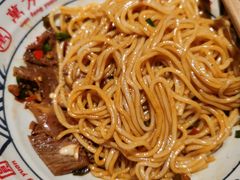牛肉拌粉-万方圆拌粉瓦罐汤(滕王阁旗舰店)