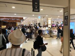 -阪急百货店(梅田总店)
