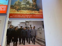 -邓小平故里