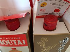 -麦德龙(浦东店)