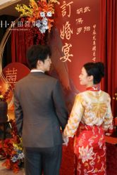 -花田喜事婚礼定制