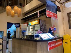 -八婆婆烧仙草(曾厝垵店)